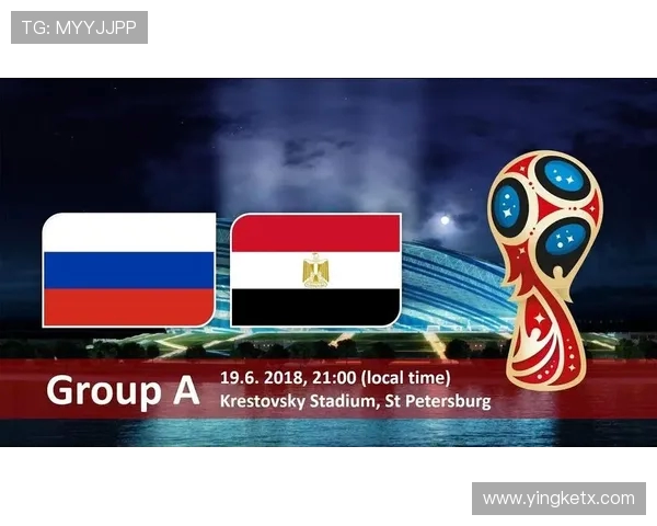 27世界杯今日分析焦点对决走势与胜负预测前瞻强强碰撞全解析版