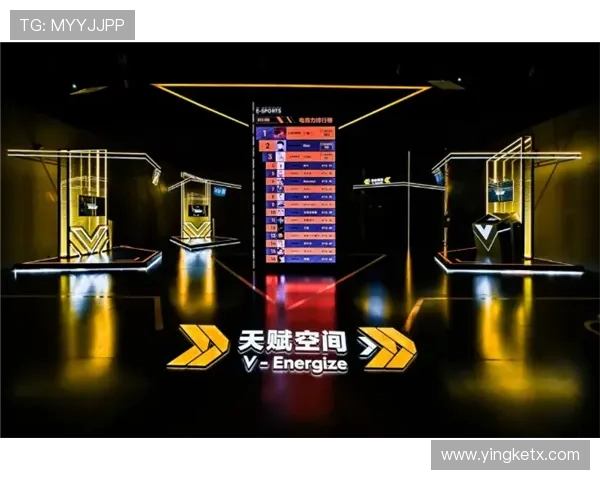 QQ世界杯AR沉浸式观赛体验全面升级打造未来足球狂欢新场景