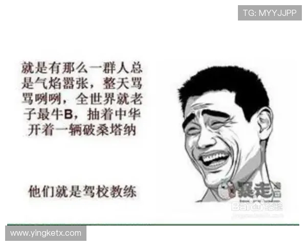 科沃德称阿门为最难对付对手之一技巧与直觉让人难以突破